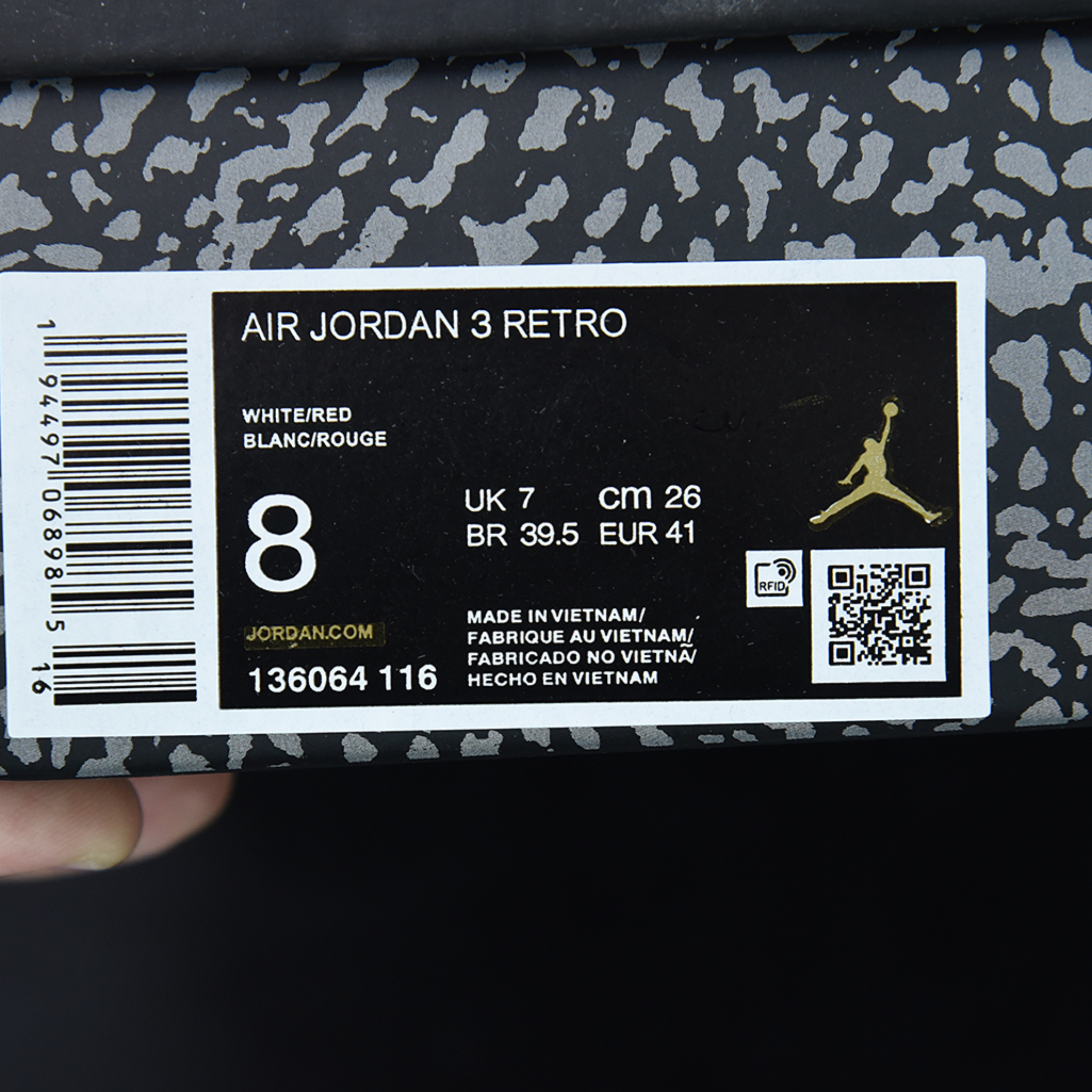 Nike Air Jordan 3 Retro "Hall of Fame"