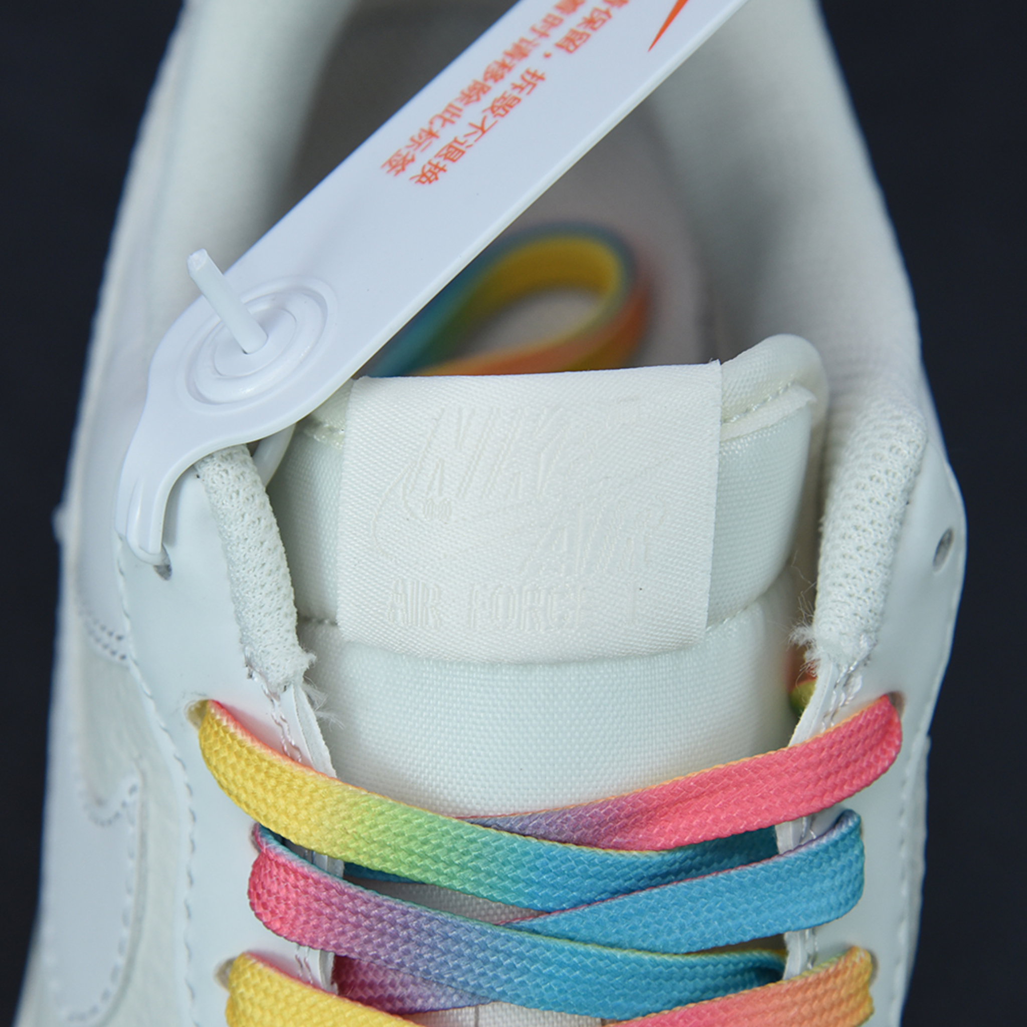 Nike Air Force 1 ´07 "Ligth UV Collor"