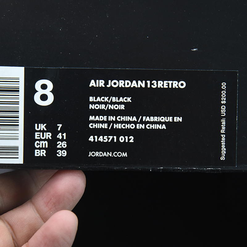 Nike Air Jordan 13 Retro "Black Noir"