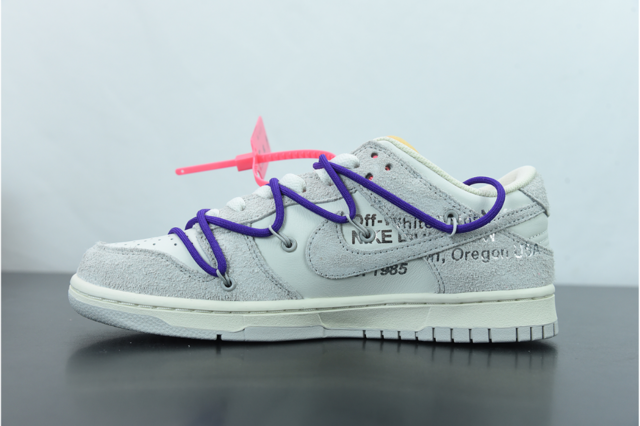 Nike SB Dunk Low x off-white 15/50