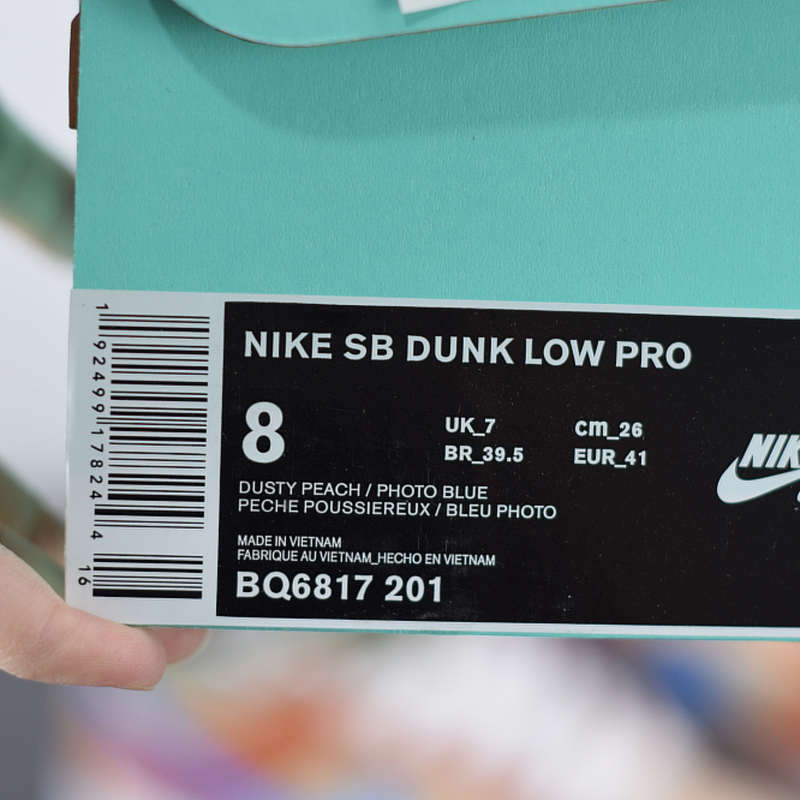 Nike SB Dunk Low "Corduroy Dusty Peach"