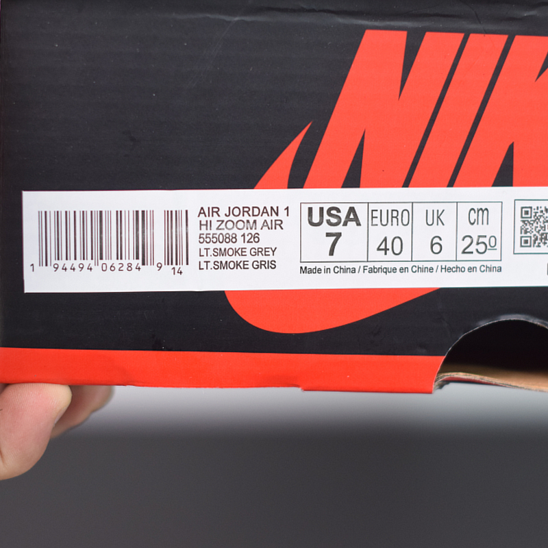 Nike Air Jordan 1 "light smoke grey"