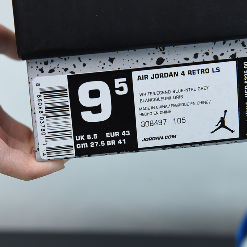 Nike Air Jordan 4 Retro "Military Blue" (2012)