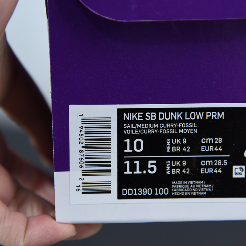 Nike SB Dunk Low Premium "Medium Curry"