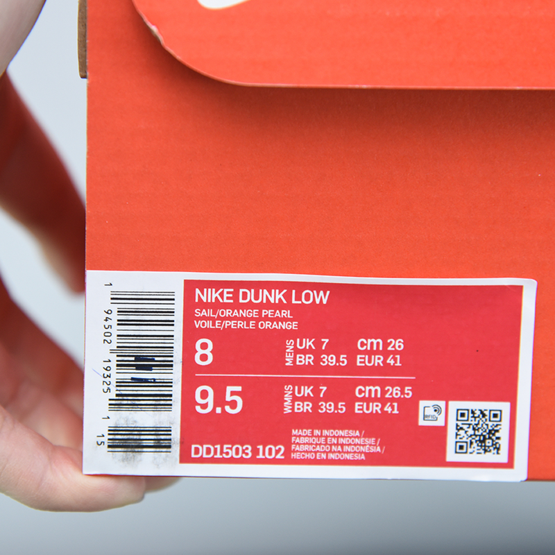 Nike Dunk Low "Orange Pearl"