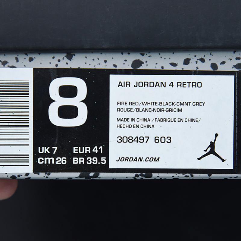 Nike Air Jordan 4 Rêtro "Toro Bravo"