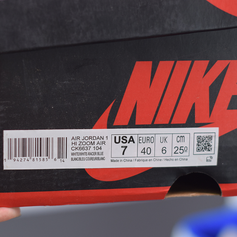 Nike Air Jordan 1 high zoom "Racer Blue"