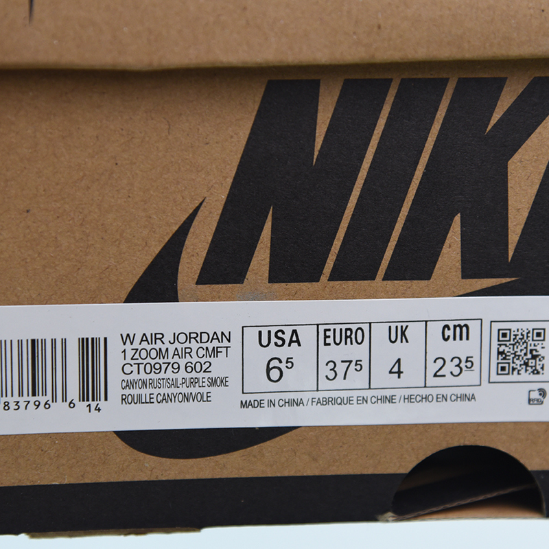 Nike Air Jordan 1 High Zoom "Canyon Rust"