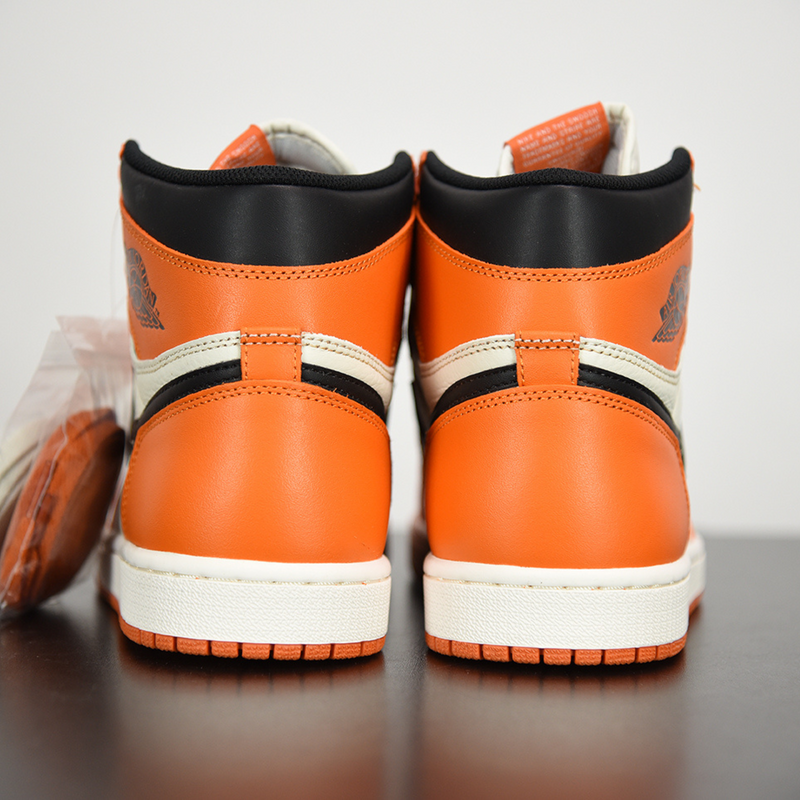 Nike reverse top shattered backboard
