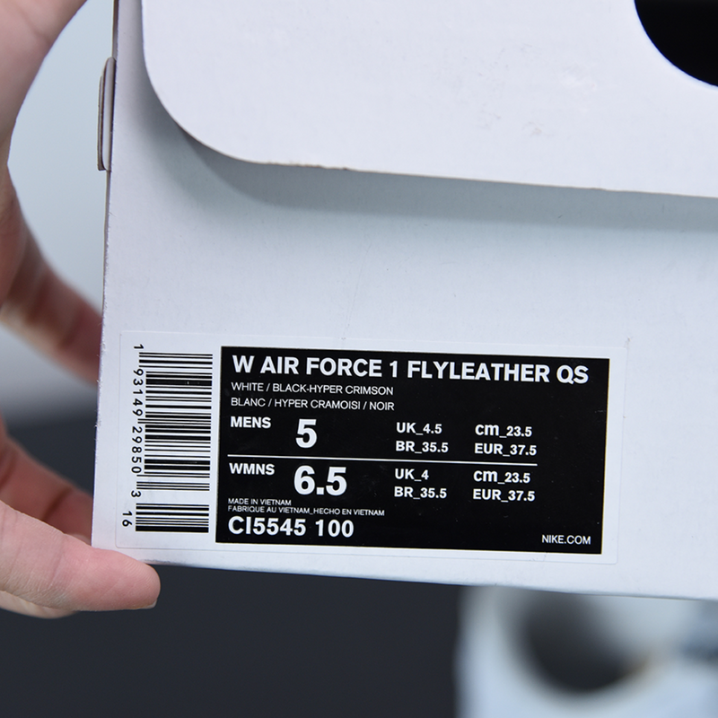 Nike top qs flyleather