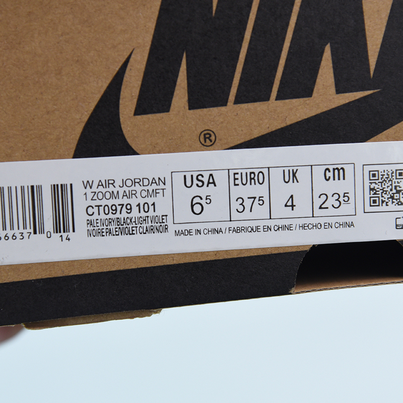 WMNS Nike Air Jordan 1 High Zoom Air CMFT "Easter"