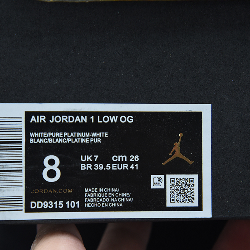 Nike Air Jordan 1 Low "Triple White"