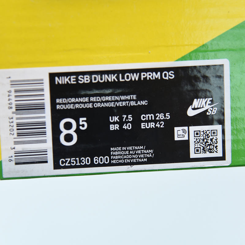 Nike SB Dunk Low "7-Eleven"