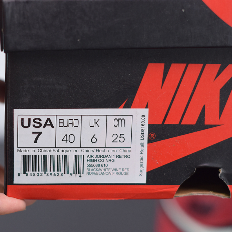 Nike Air Jordan 1 Retro High "Bred Toe"