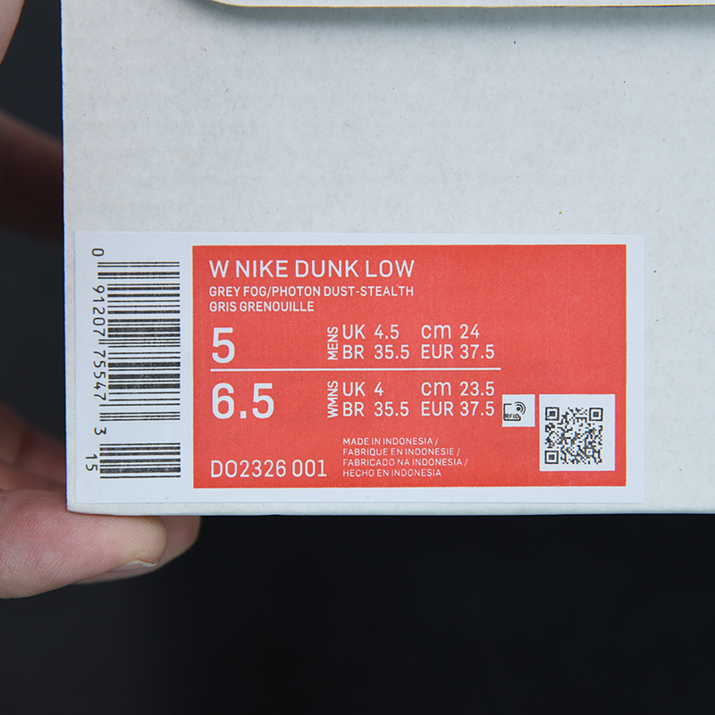 Nike Dunk Low "Ice"