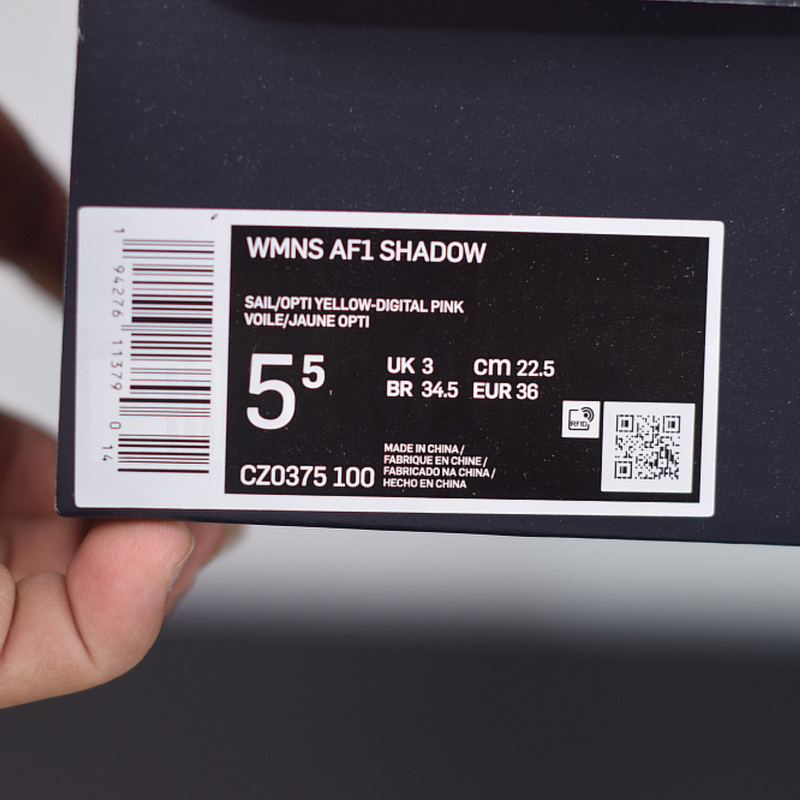 WMNS Nike Air Force 1 Shadow "Opti Yellow"