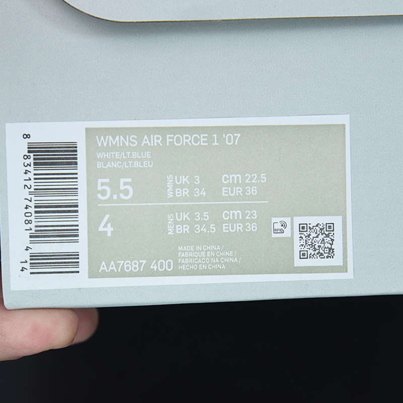 Nike Air Force 1 "07 LV8 "LAGOON PULSE"