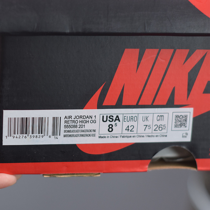 Nike Air Jordan 1 Retro High "Tokyo Bio Hack"