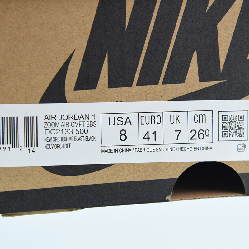 Nike Air Jordan 1 Zoom Air "Cmft Bbs"