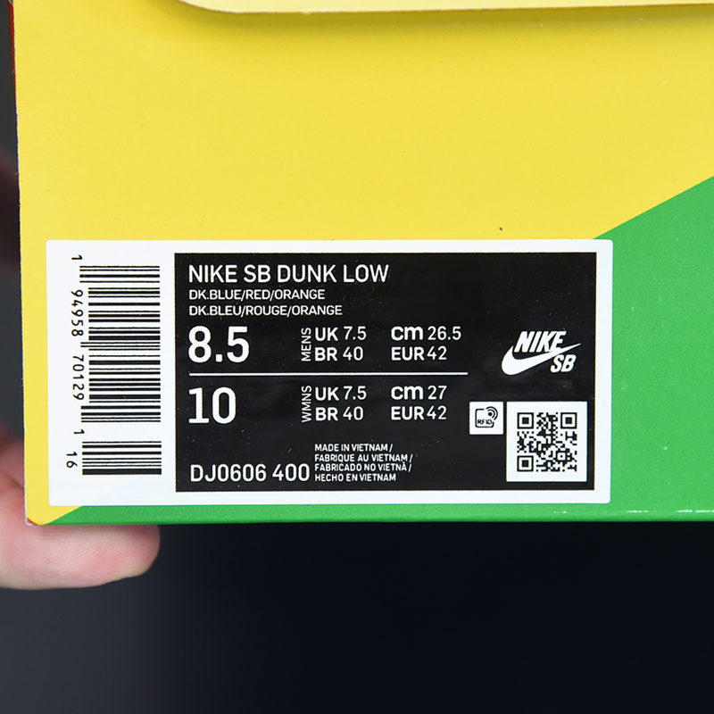 Nike SB Dunk Low Pro "Barcelona"