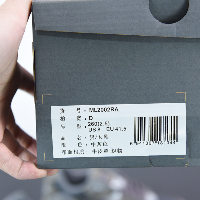 New Balance ML2002RA "Grey Navy"