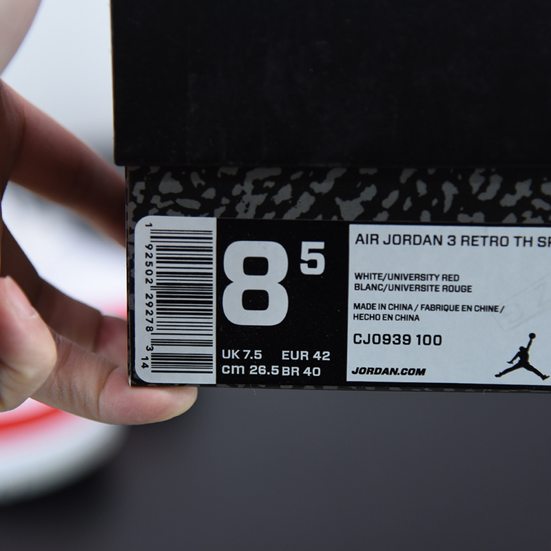 Nike Air Jordan 3 Rêtro "Tinker"