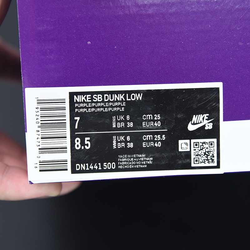 Nike Dunk Low "N7"