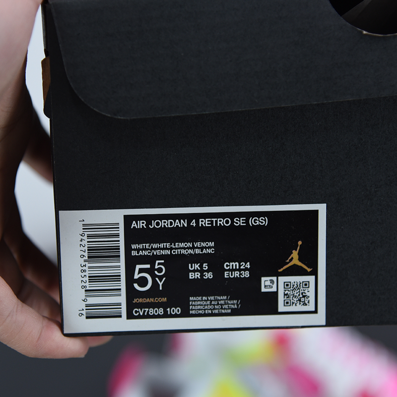 Nike Air Jordan 4 Retro "White Lemon"