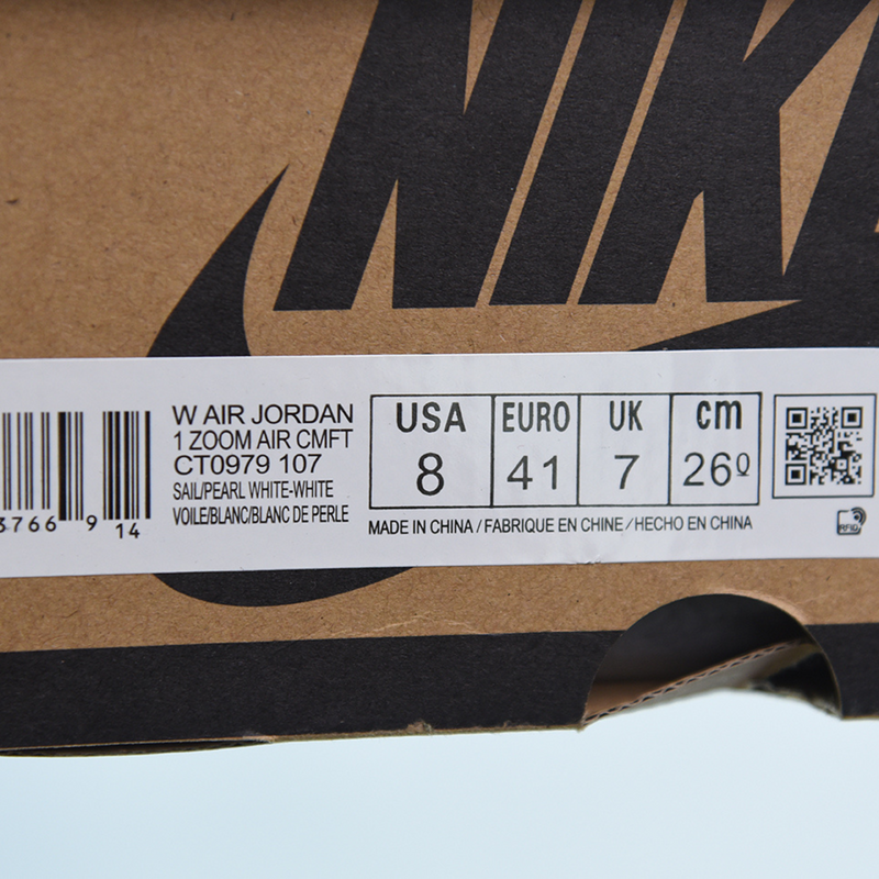 WMNS Nike Air Jordan 1 High Zoom Air CMFT "Pearl White"