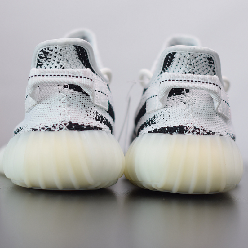 Yeezy zebra sale mexico