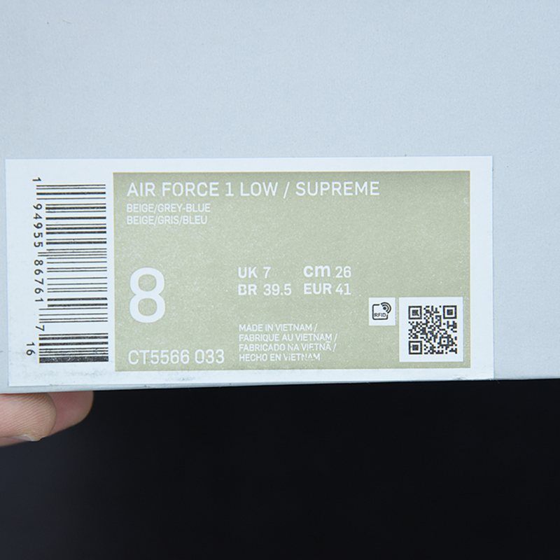 Nike Air Force 1 Low Supreme