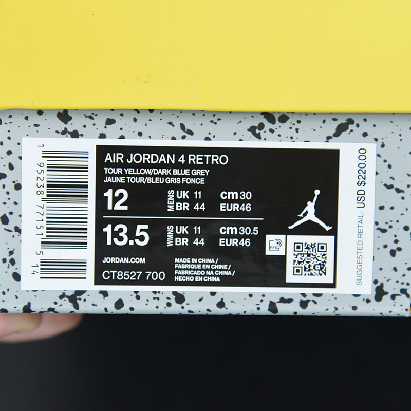 Nike Air Jordan 4 Retro "Lightning"