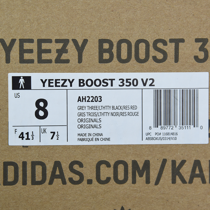 Adidas Yeezy Boost 350 V2 "Beluga 2.0"