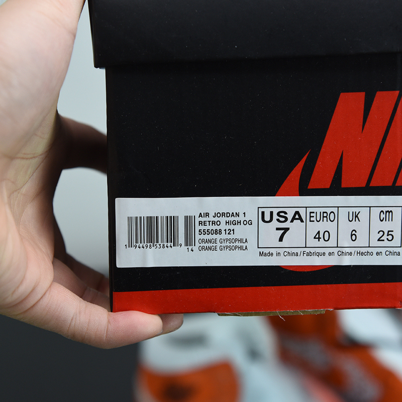 Nike Air Jordan 1 High Retro x Supreme "Orange"