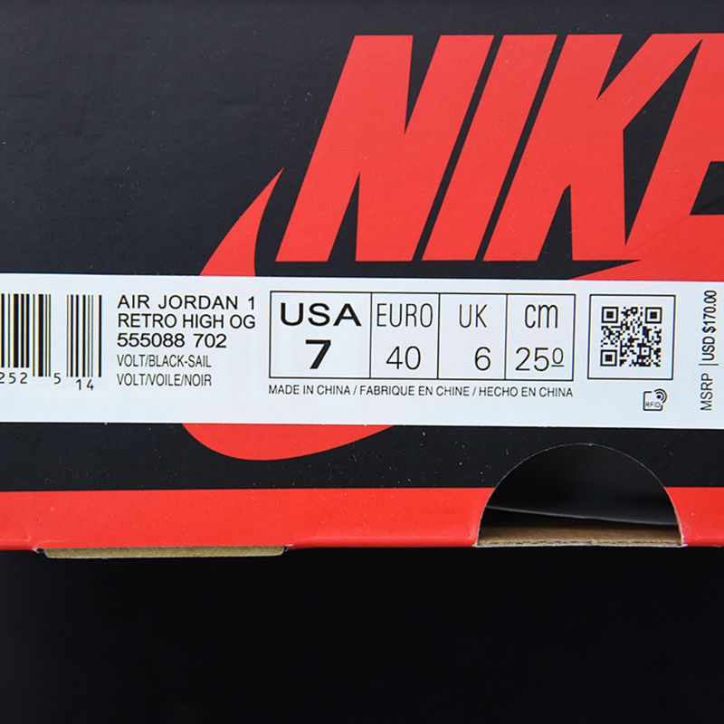 Nike Air Jordan 1 Retro High OG "Visionaire Volt"