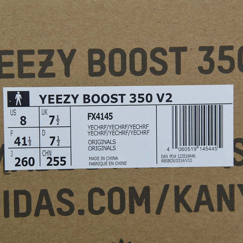 Adidas Yeezy Boost 350 V2 "Yecheil"