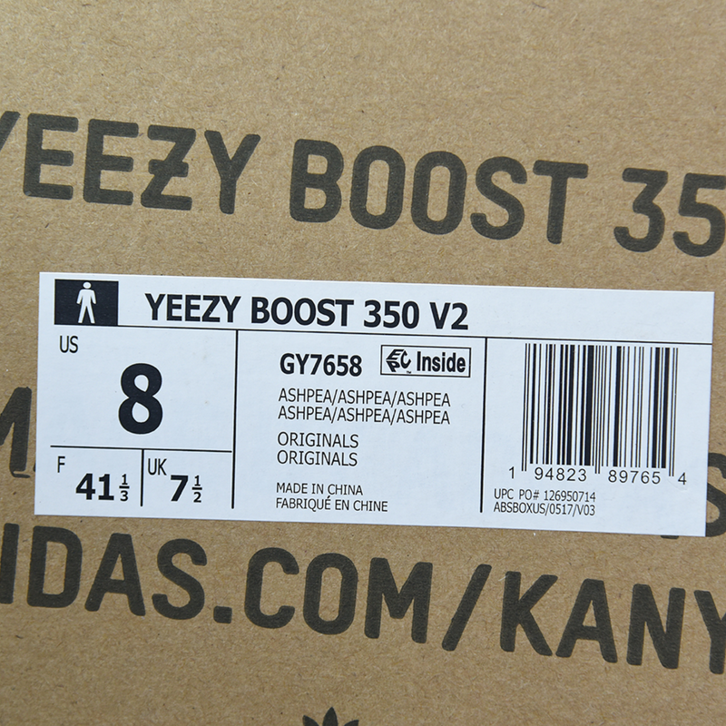 Adidas Yeezy Boost 350 V2 "Ash Pearl"