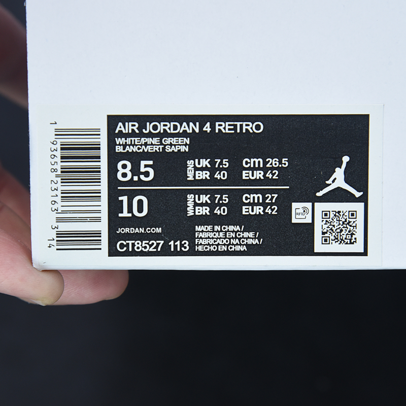 Nike Air Jordan 4 Rêtro "Metallic Green"