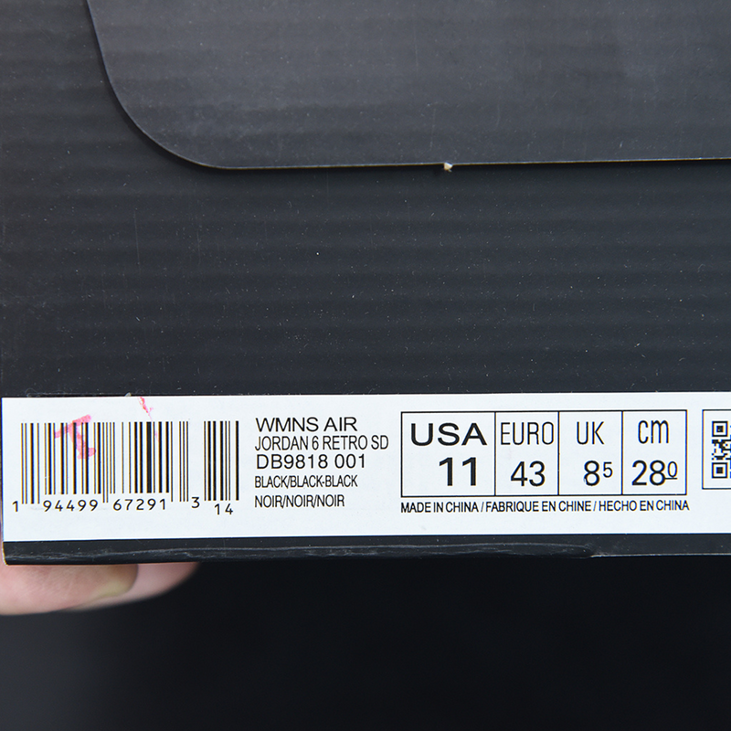 Nike Air Jordan 6 Retro SD "Triple Black"