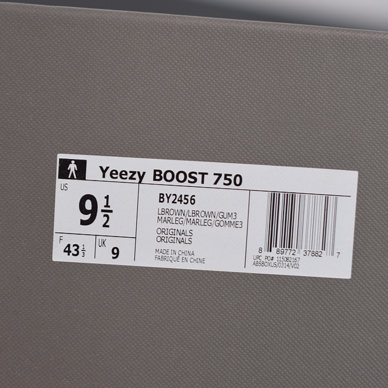 Adidas Yeezy Boost 750 "Light Brown Gum"(Chocolate)