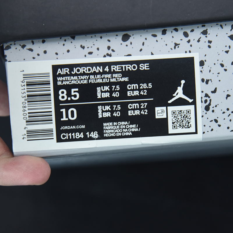 Nike Air Jordan 4 Rêtro "What The"