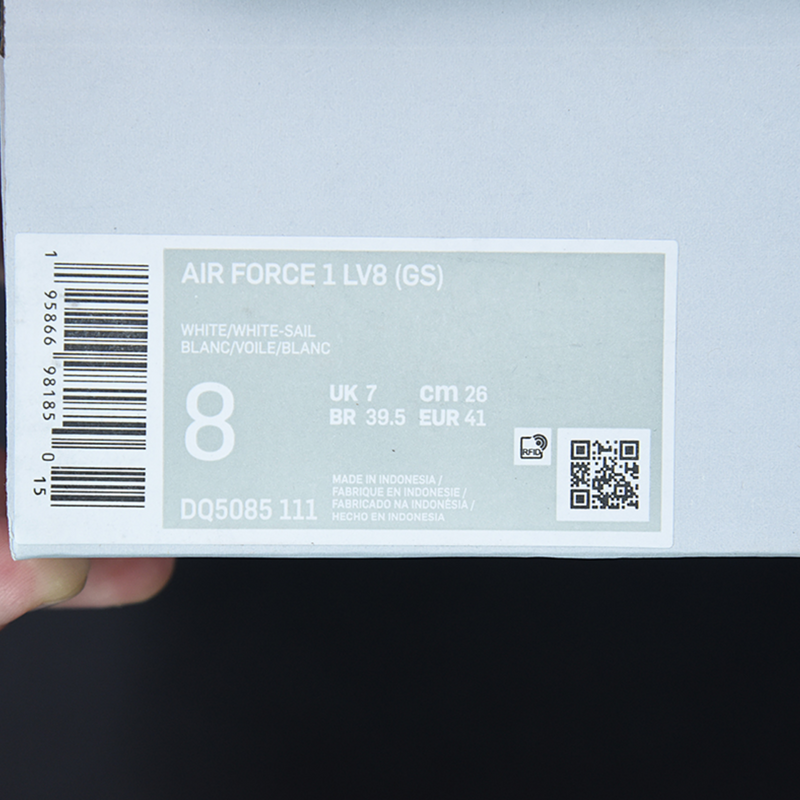 Nike Air Force 1 LV8(GS)
