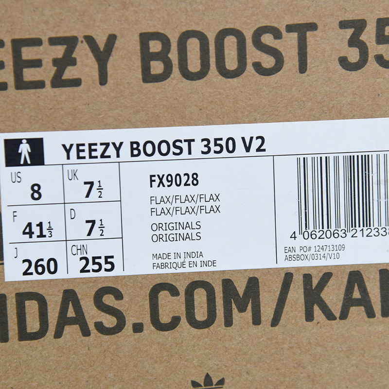 Adidas Yeezy Boost 350 V2 "Sesame"
