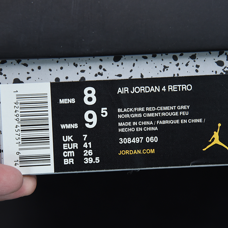 Nike Air Jordan 4 Rêtro "Bred" (2019)