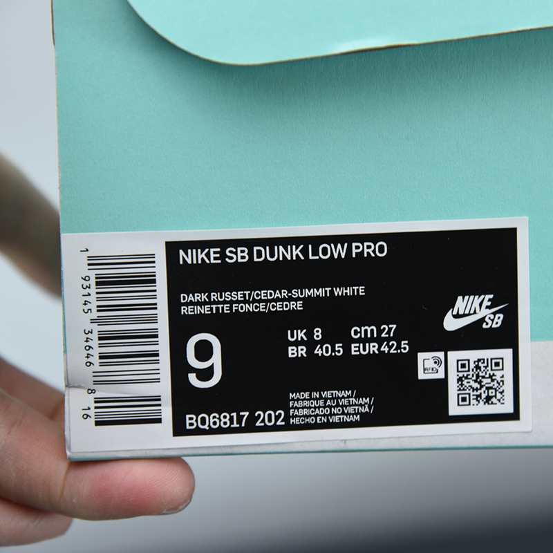 Nike SB Dunk Low Pro "Dark Russet Cedar"