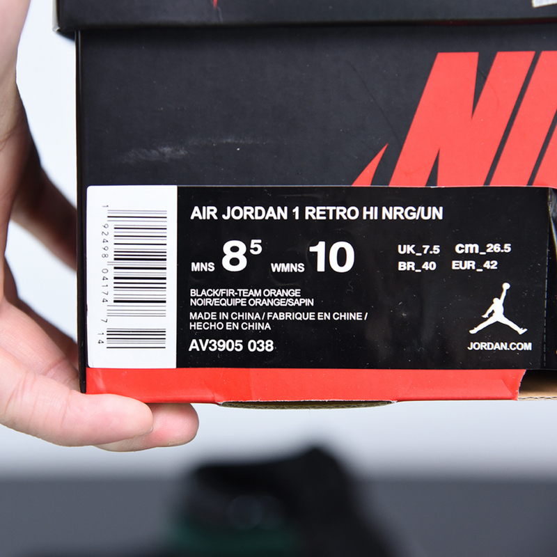 Nike Jordan 1 Retro High "SoleFly Art Basel Black"