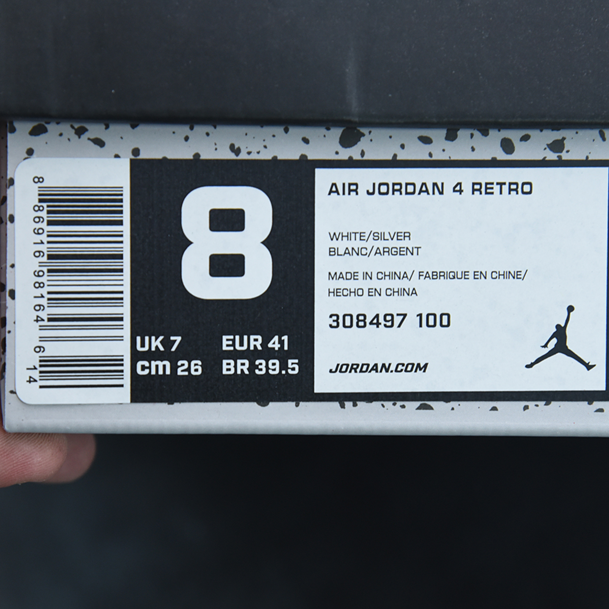 Nike Air Jordan 4 Rêtro "Metallic"