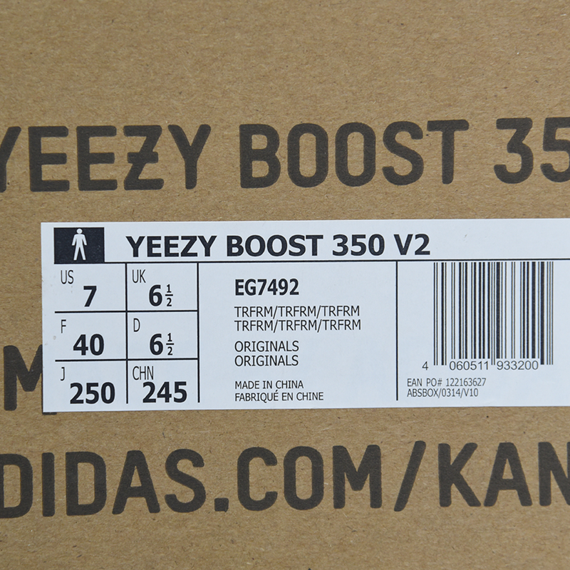 Adidas Yeezy Boost 350 V2 "Trfrm"
