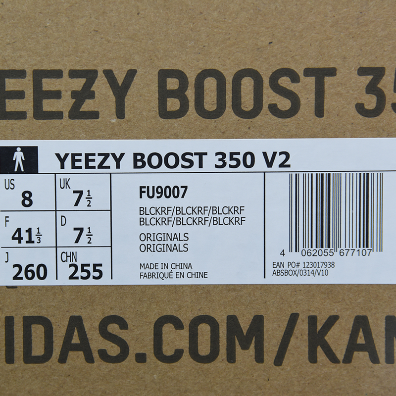 Adidas Yeezy Boost 350 V2 "Static Black"(Reflective)