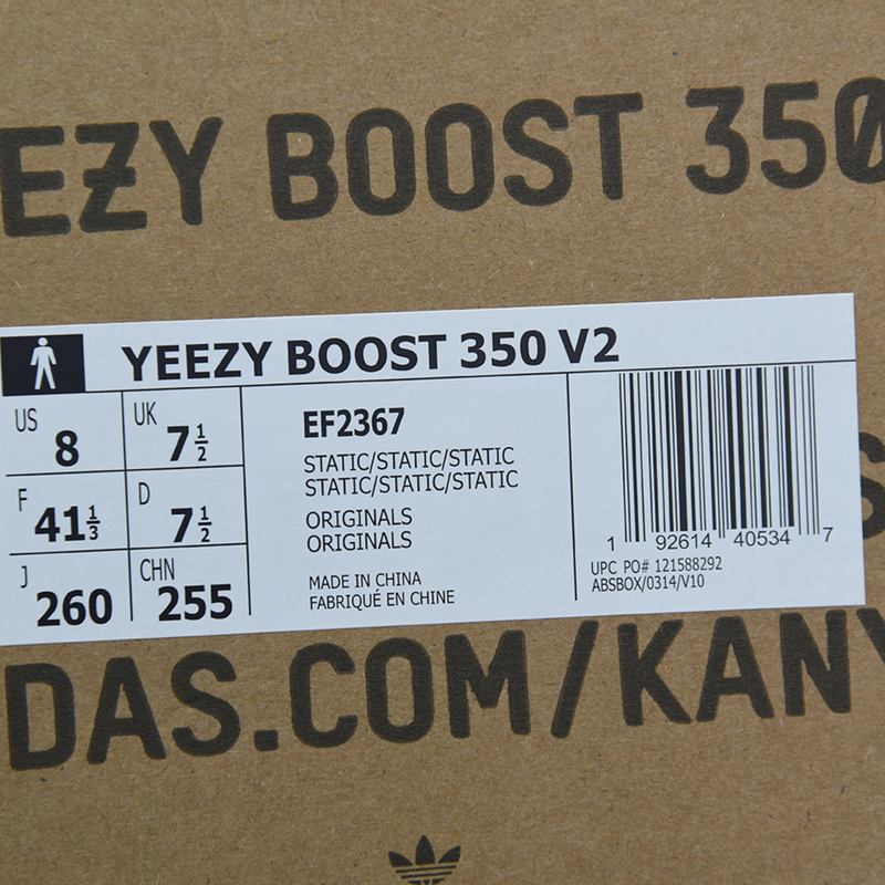 Adidas Yeezy Boost 350 V2 Reflective "Static"